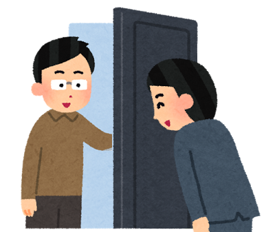 挨拶イメージ