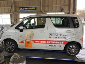 敦賀市の外壁塗装工事