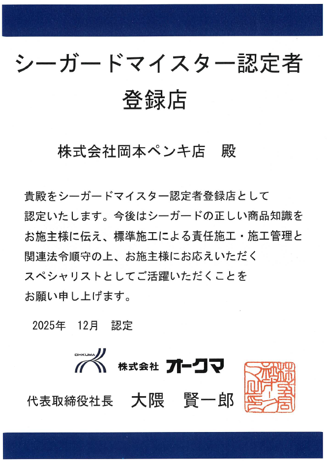 a2d2059882e47adad061edfbd2ebaa34