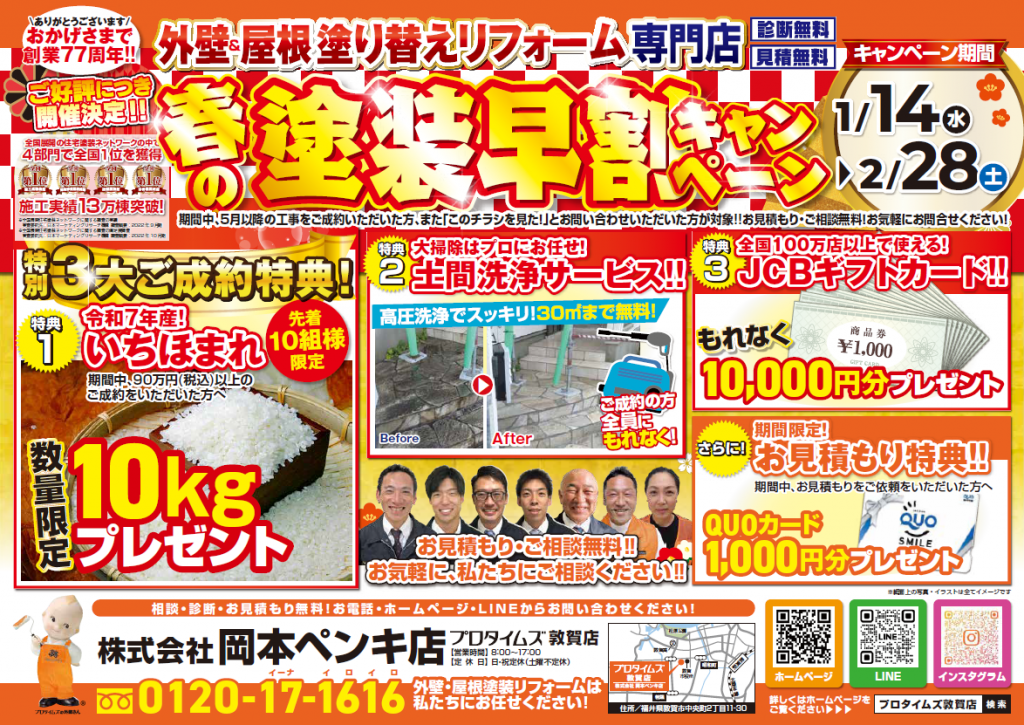 c7ceda9a7c50e02bdbeb983af928c801